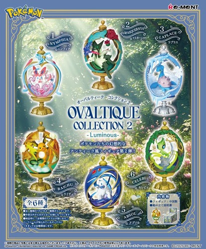 Ment miniatures pokemon - miniatures,