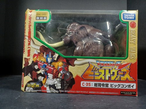 Transformers beast wars neo - transformers,