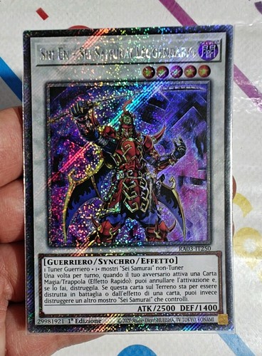 Shi sei samurai - -,