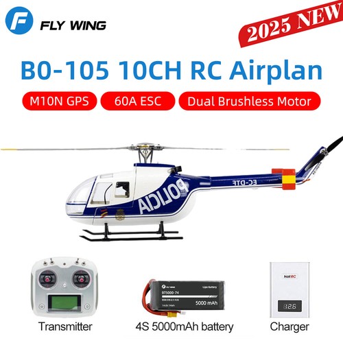 Fly wing 105 6ch gps - 6ch, 3d