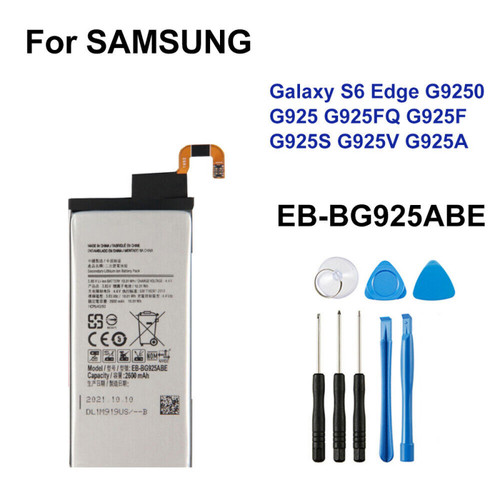 Batteria per samsung galaxy - samsung, s6