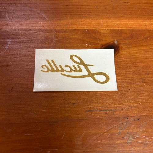 Logo paletta oro - gibson, bb