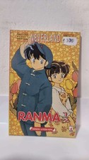 Ranma prima serie - 1/2,