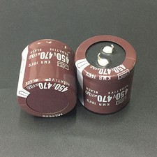 1pcs 470uF 450V NCC KMR