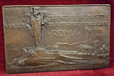 MEDAGLIA - PLACCHETTA VIAGGIO INAUGURALE PIROSCAFO ROMA 1926