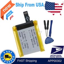 New Battery For Movado Connect