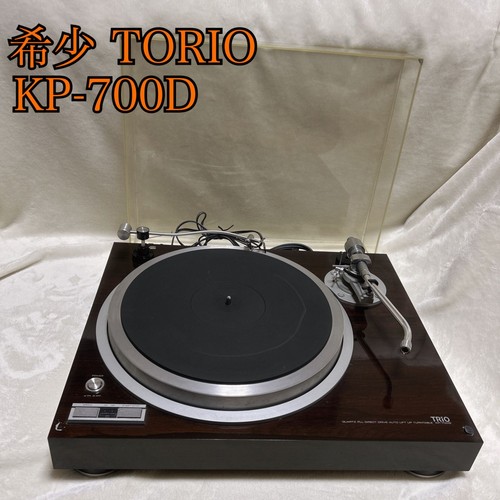 Kenwood trio 700d - kenwood, kp-700d
