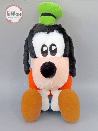 Peluche pippo ururimi disney - peluche,