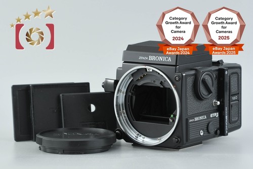 Zenza bronica etr - etr, si