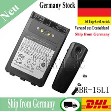 Batteria 3800 mAh SBR-15LI