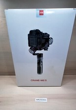 Nuovo e sigillato! Zhiyun Crane-M2S Stabilizzatore cardanico portatile - Nuovo con scatola!