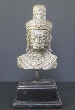 Buste gardien temple - buste, de