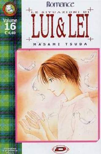 Situazioni lui lei 16 - situazioni, di
