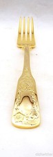 Towle 1690 engraved 24k - 1690-engraved,