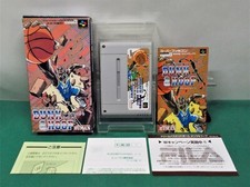 SNES -- Dream Basketball DUNK