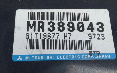 Centralina motore mitsubishi - centralina,