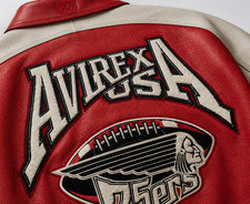 Giacca Varsity pelle anni 75