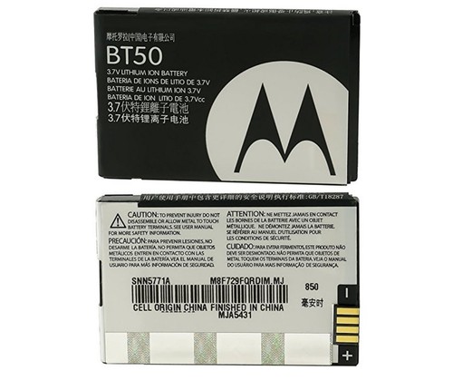 Batteria originale logicell - originale,