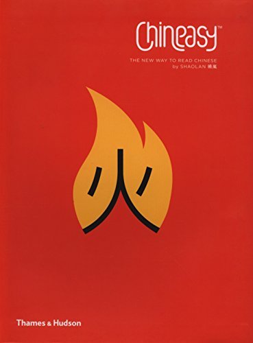 Chineasy the new way read - chineasy:,