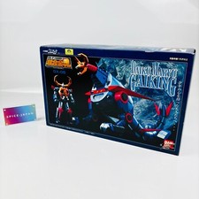 Bandai soul chogokin - bandai, gx-05
