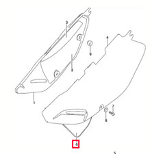 SUZUKI DR650 SE SHIELD FRAME