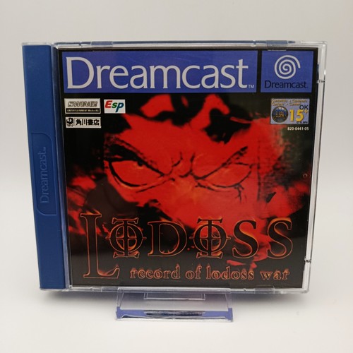 Gioco per sega dreamcast - gioco,