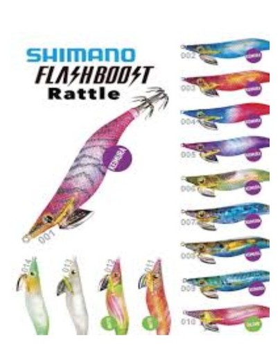 Shimano sephia clinch - sephia, flash