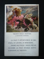 PRESTITO NAZIONALE IGM cartolina postale nuova : Trionfo della giustizia