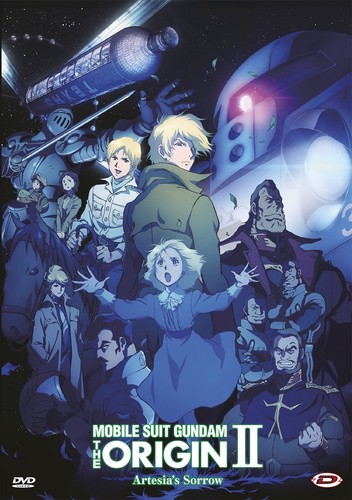 Dvd mobile suit - mobile,