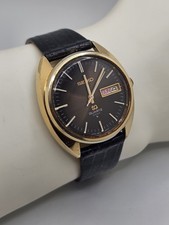 Orologio Vintage '75 Seiko
