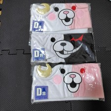 Scaldacollo Danganronpa Usami