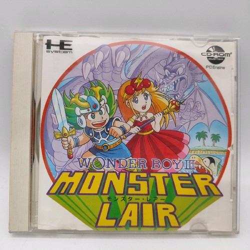 Wonder boy iii - boy, lair