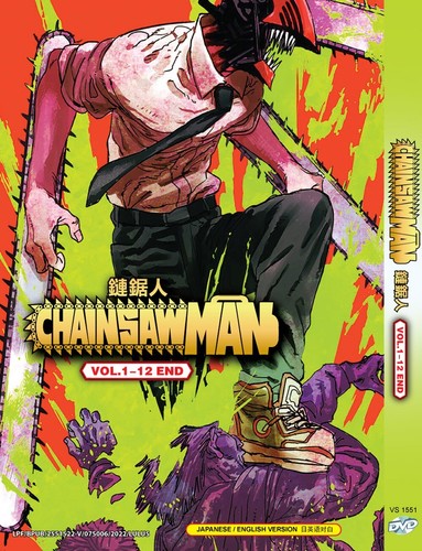 Dvd anime chainsaw - *dvd*,