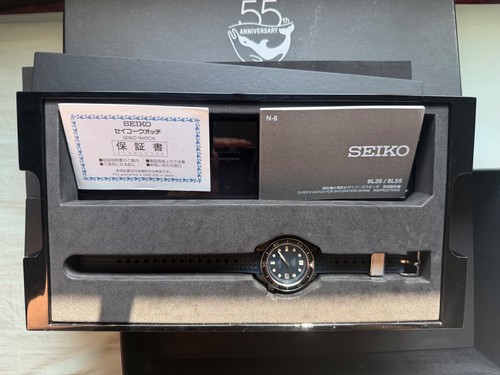 Seiko prospex sla039 - seiko, sbex011