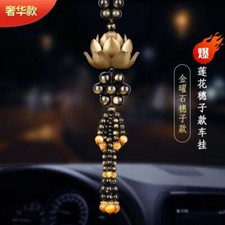 Specchio Retrovisore Sicuro