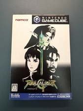 SoulCalibur II GameCube JAP