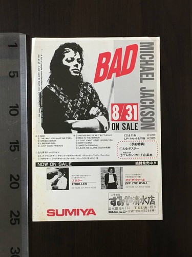 Michael jackson bad 1987 - michael,