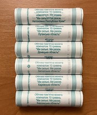 UCRAINA - SET completo di 6