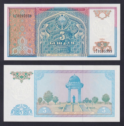 Banconota uzbekistan sum - uzbekistan,