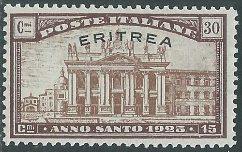 1925 eritrea anno santo - eritrea,