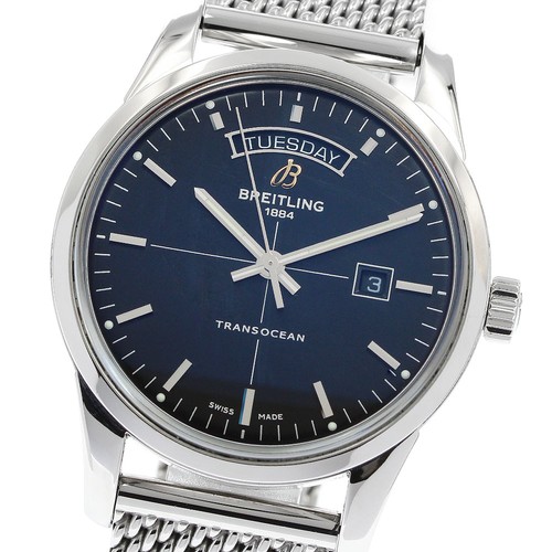 Orologio uomo automatico - orologio,