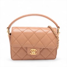 Borsa Chanel Matelasse pelle di caviale 2 vie beige oro opaco hardware serie casuale