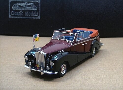 Rolls royce silver wraith - silver,