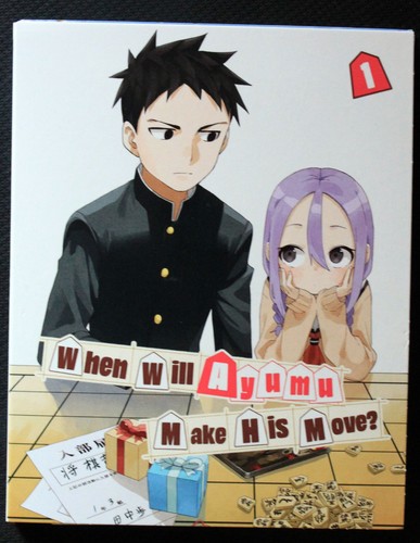 When will ayumu - his, move