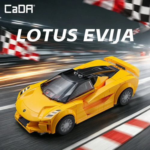 Cada c55044w lotus evija - cada,