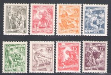 1952-55 YUGOSLAVIA - Attività Industriali - Unificato n. 600/06A - MNH**
