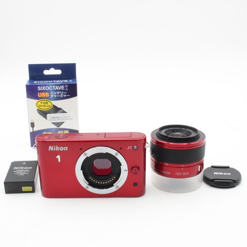 Nikon kit fotocamera - kit,