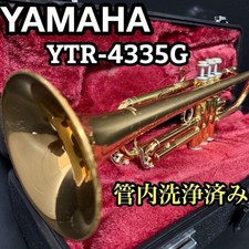YAMAHA YTR-4335G Tromba
