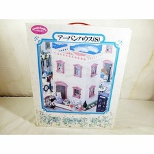 Sylvanian Families Urban House