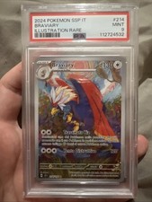 Braviary SSP - Scintille